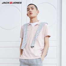 Load image into Gallery viewer, JackJones Men's Solid Color Cotton Turn-down Collar Polo Shirt Menswear 219106516